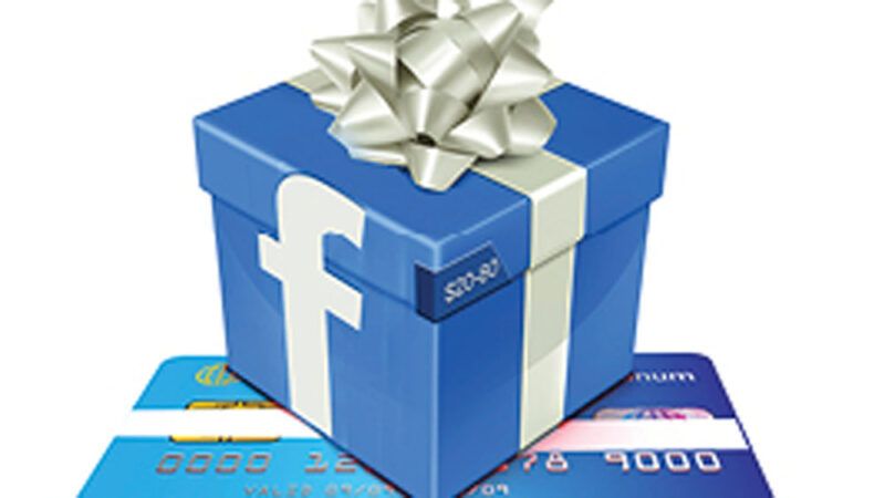 Cos'è successo a Facebook Gifts?